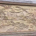 Mural Landscape Marble Stone Carving